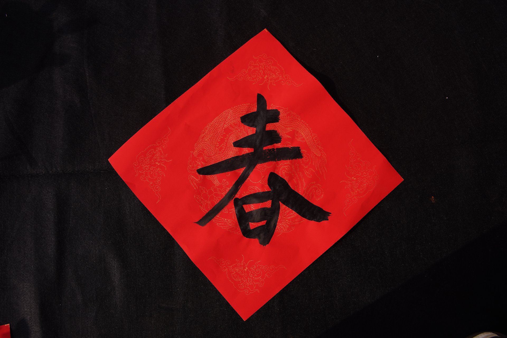 楷书入门三问：选帖、执笔与坚持